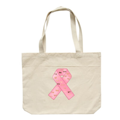 Boobie Bag Thumbnail